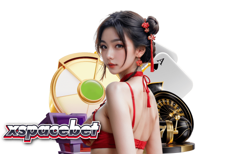 xspacebet สมัคร