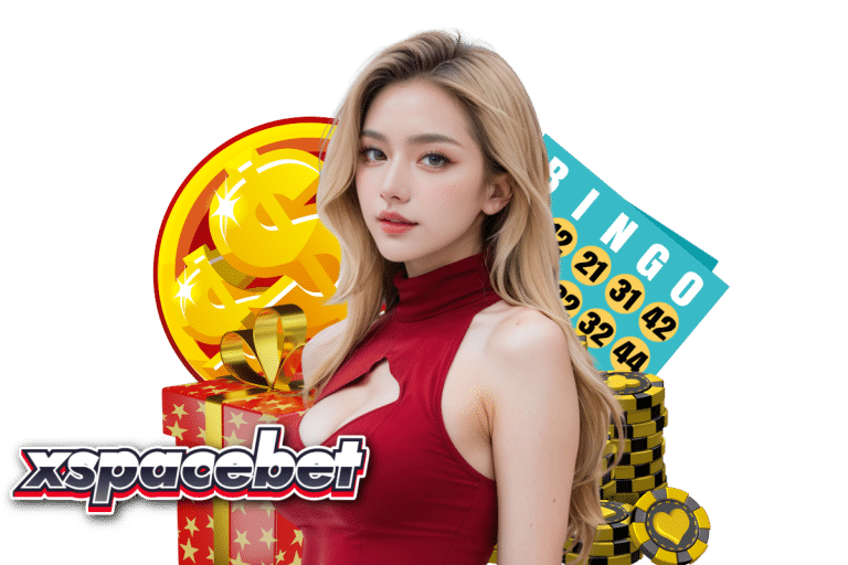 xspacebet แจกเครดิตฟรี